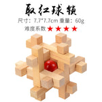 Creative 3D Wooden Cube Puzzle